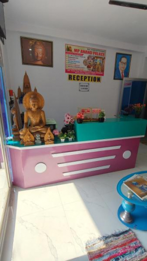 Hotel M P Anand Palace